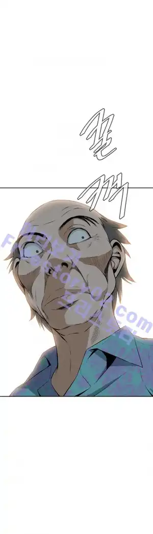 Take a Peek Raw Chapter 19 Page 47