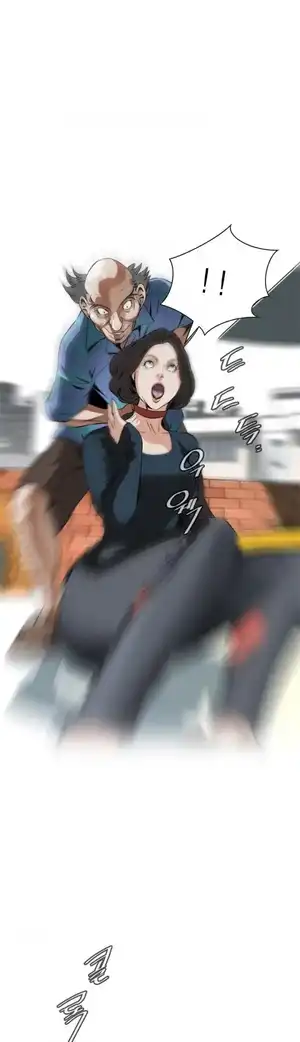Take a Peek Raw Chapter 20 Page 37