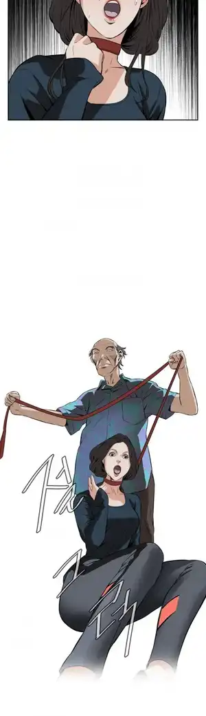 Take a Peek Raw Chapter 20 Page 39