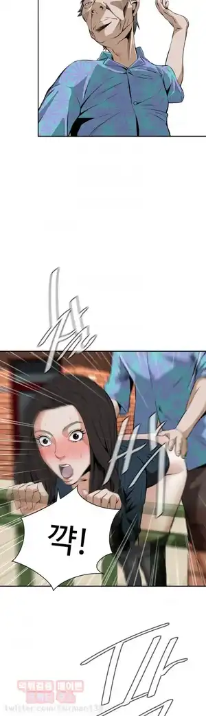 Take a Peek Raw Chapter 21 Page 22