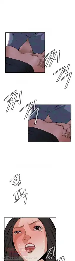 Take a Peek Raw Chapter 21 Page 25