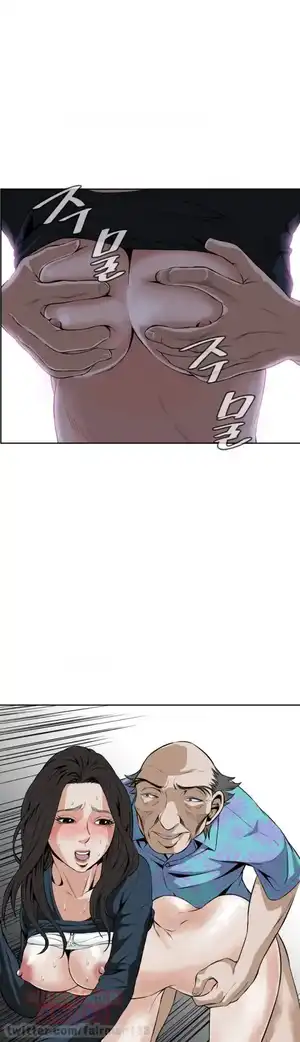 Take a Peek Raw Chapter 21 Page 29