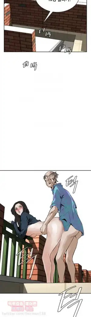 Take a Peek Raw Chapter 21 Page 31