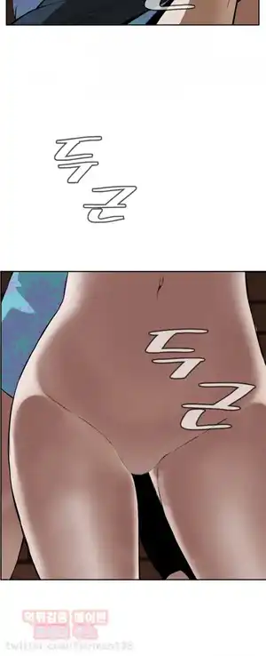 Take a Peek Raw Chapter 21 Page 36