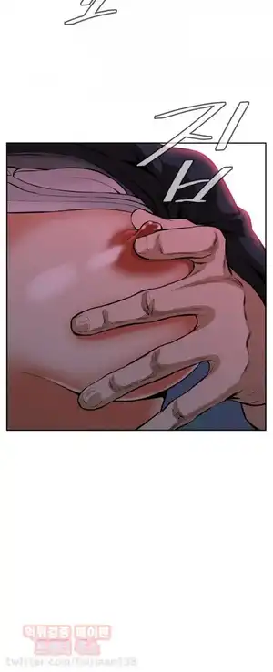 Take a Peek Raw Chapter 22 Page 12