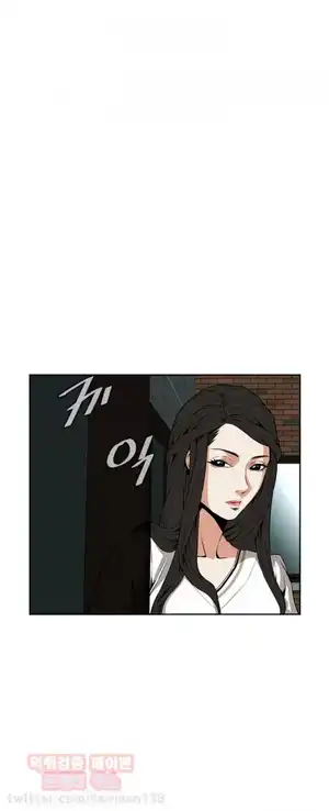 Take a Peek Raw Chapter 22 Page 40