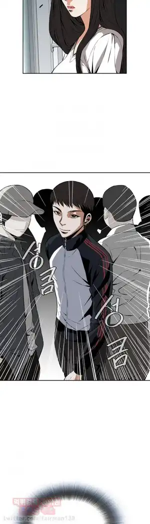Take a Peek Raw Chapter 22 Page 43