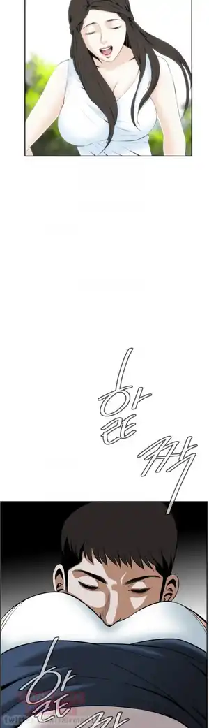 Take a Peek Raw Chapter 23 Page 18