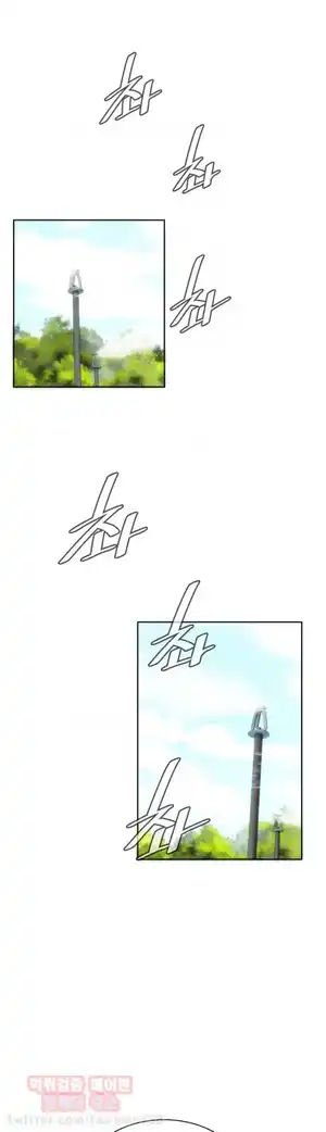 Take a Peek Raw Chapter 23 Page 21