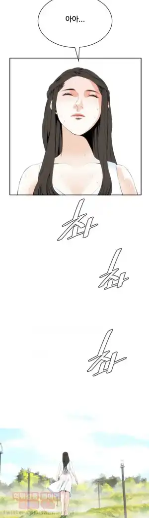 Take a Peek Raw Chapter 23 Page 22