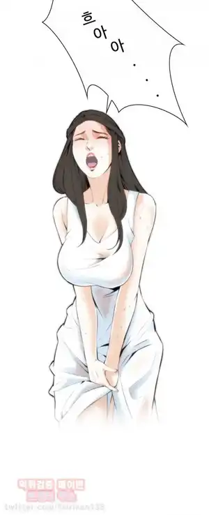 Take a Peek Raw Chapter 23 Page 24