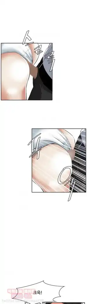 Take a Peek Raw Chapter 23 Page 37