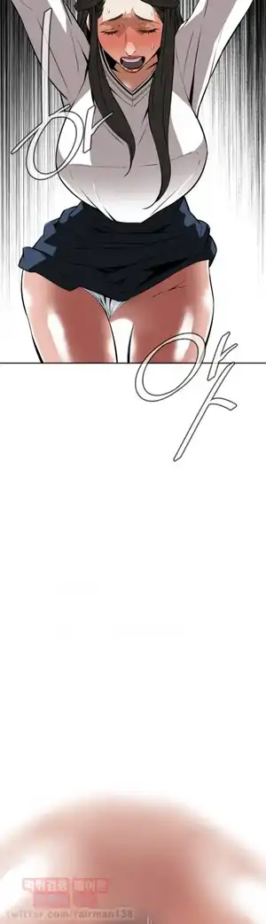 Take a Peek Raw Chapter 24 Page 24