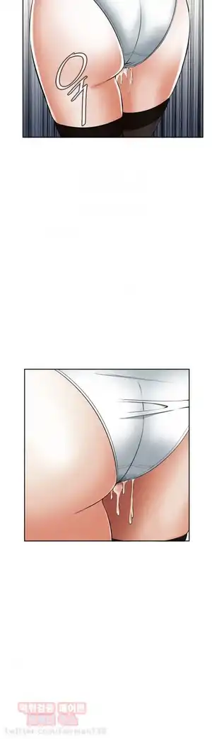 Take a Peek Raw Chapter 24 Page 32