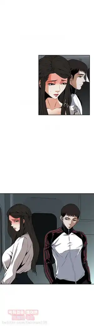 Take a Peek Raw Chapter 24 Page 34