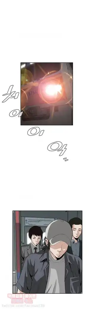 Take a Peek Raw Chapter 24 Page 35