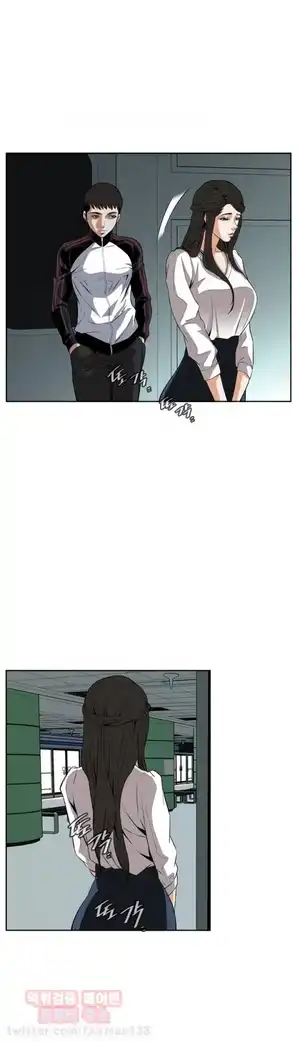 Take a Peek Raw Chapter 24 Page 37