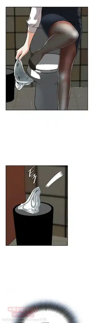 Take a Peek Raw Chapter 24 Page 42