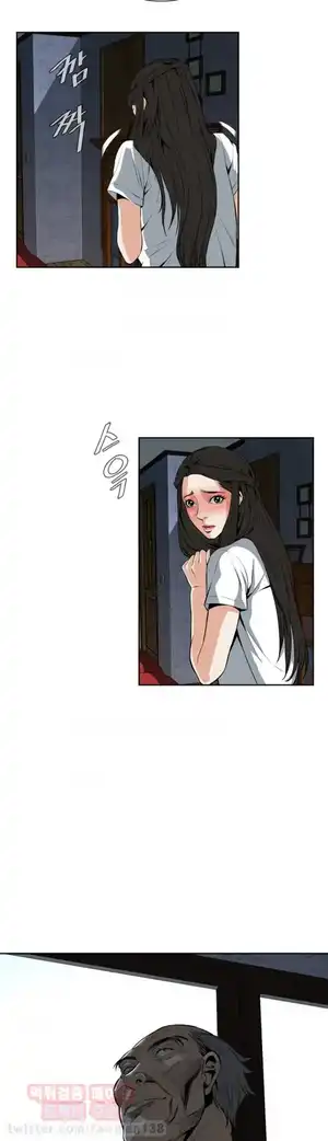 Take a Peek Raw Chapter 25 Page 44