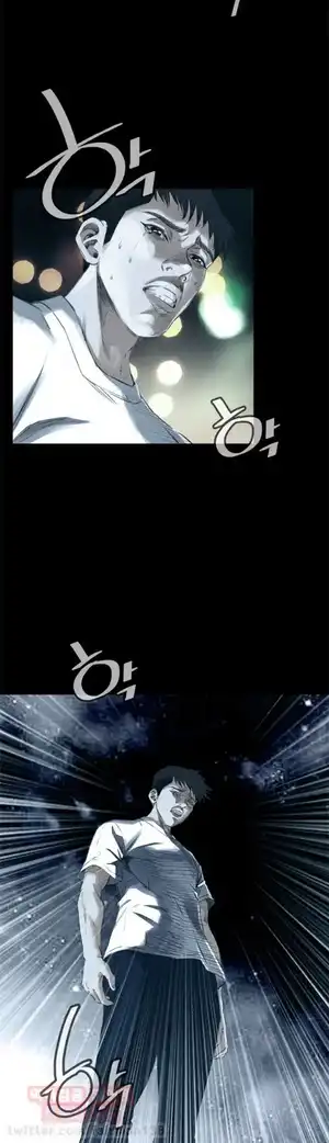 Take a Peek Raw Chapter 25 Page 9