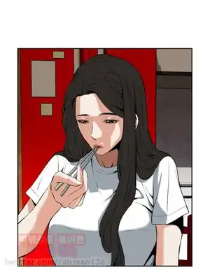 Take a Peek Raw Chapter 26 Page 14