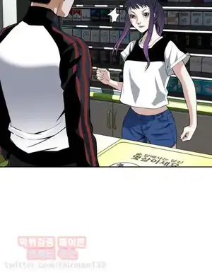 Take a Peek Raw Chapter 26 Page 24