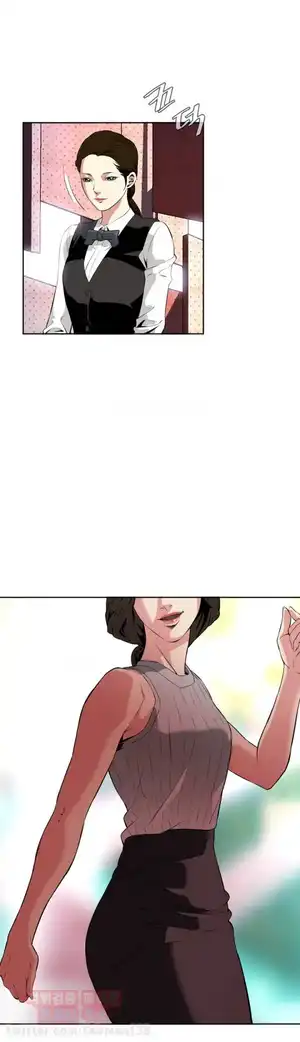 Take a Peek Raw Chapter 26 Page 32