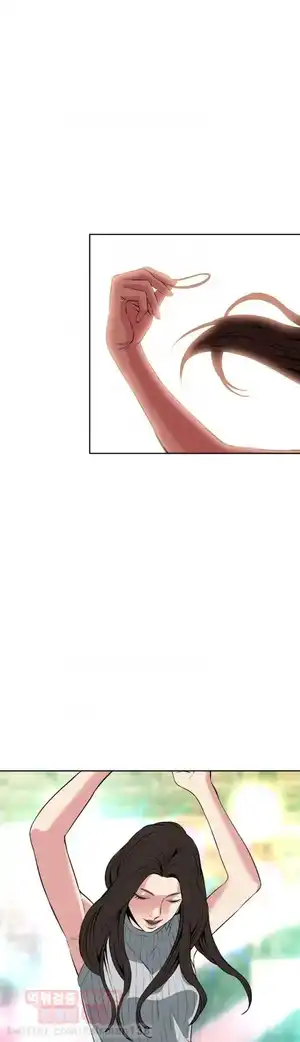 Take a Peek Raw Chapter 26 Page 33