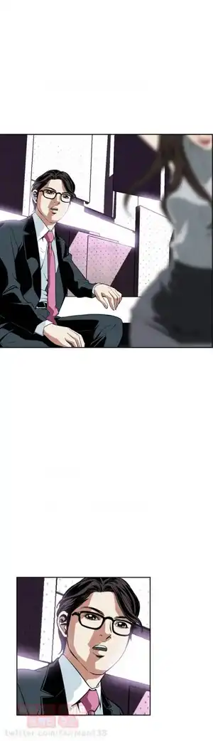 Take a Peek Raw Chapter 26 Page 35