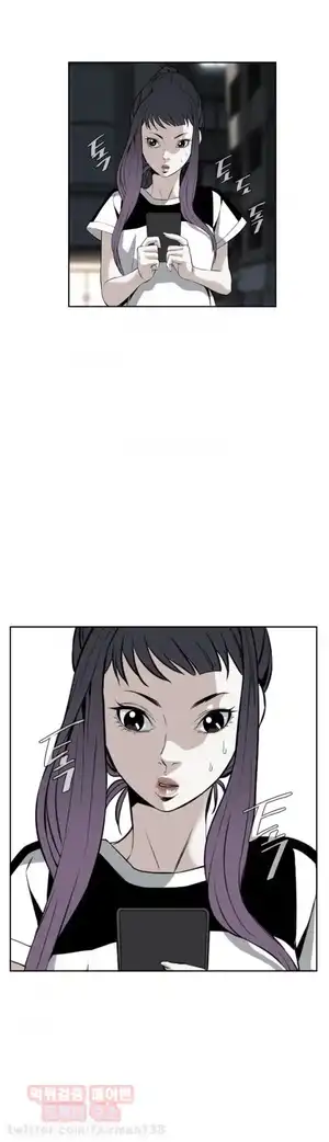 Take a Peek Raw Chapter 26 Page 37