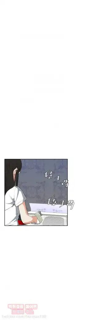 Take a Peek Raw Chapter 26 Page 38
