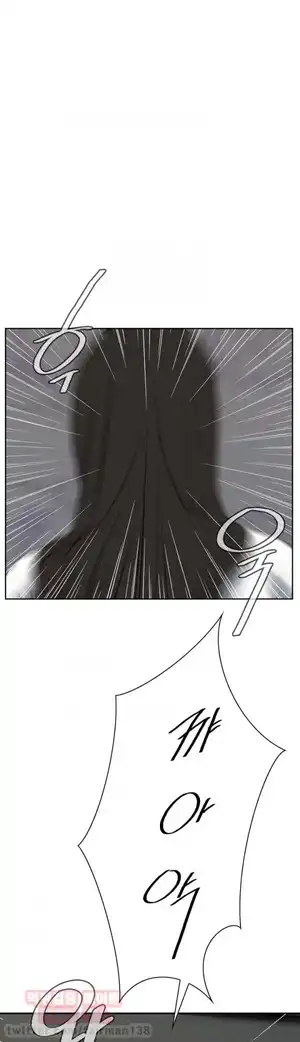 Take a Peek Raw Chapter 26 Page 40