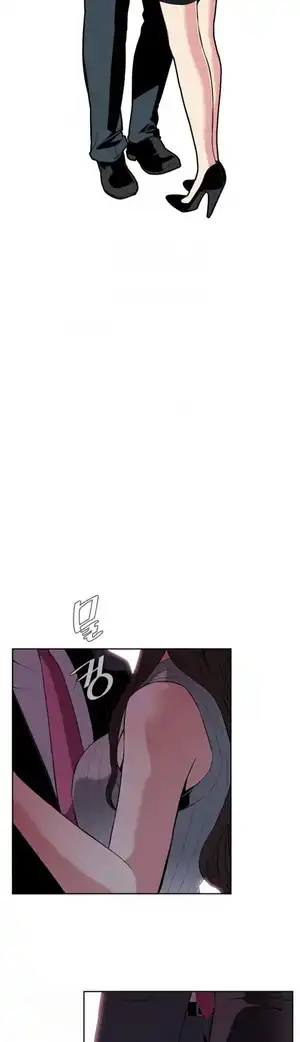 Take a Peek Raw Chapter 27 Page 14