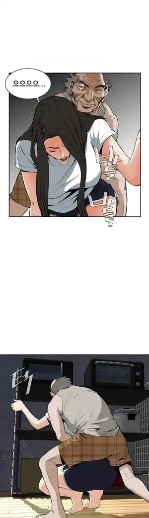 Take a Peek Raw Chapter 27 Page 27