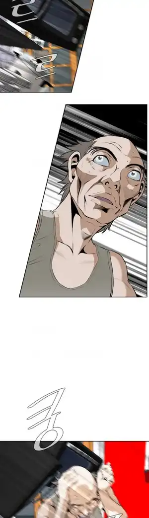 Take a Peek Raw Chapter 27 Page 29