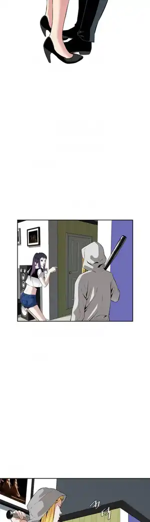 Take a Peek Raw Chapter 27 Page 39