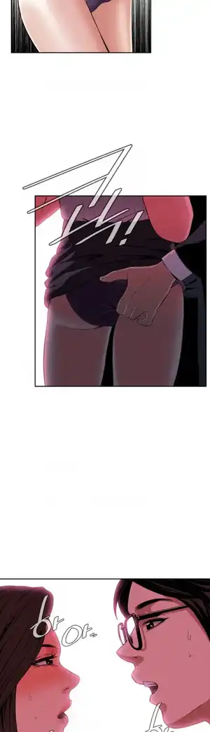 Take a Peek Raw Chapter 27 Page 43