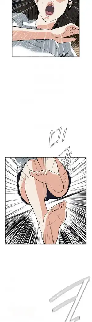 Take a Peek Raw Chapter 27 Page 47