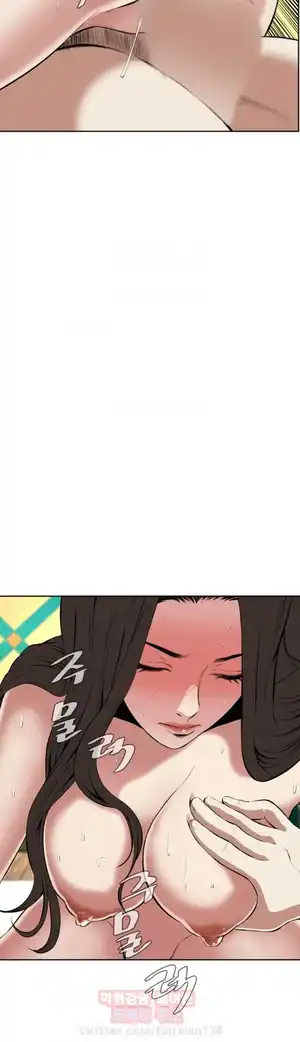 Take a Peek Raw Chapter 28 Page 18