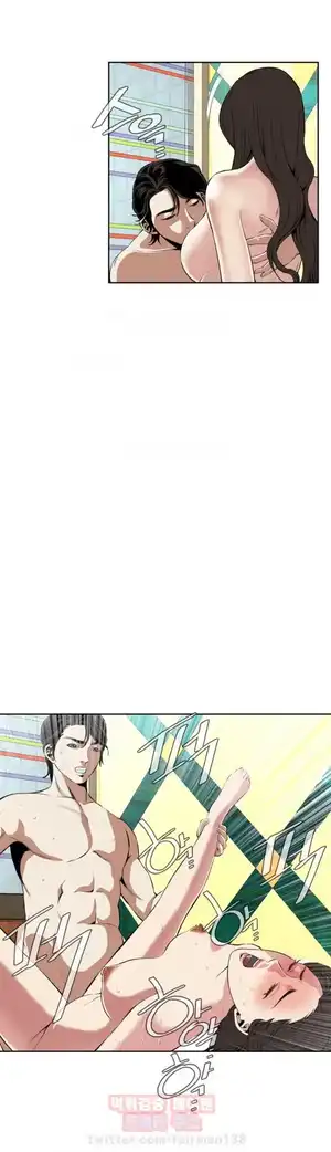 Take a Peek Raw Chapter 28 Page 23