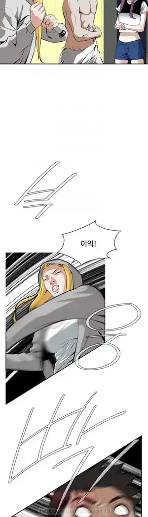 Take a Peek Raw Chapter 28 Page 29