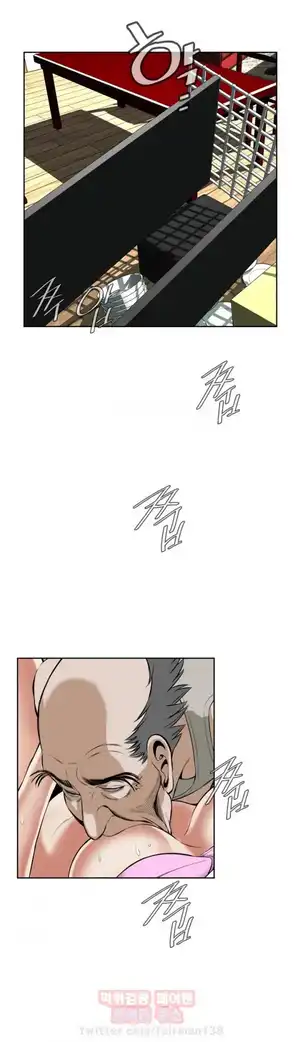 Take a Peek Raw Chapter 28 Page 39