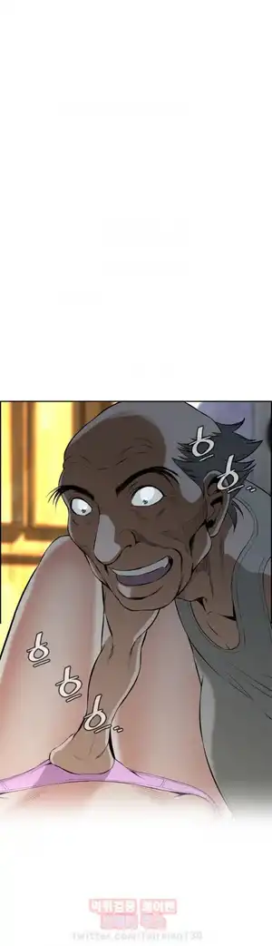 Take a Peek Raw Chapter 28 Page 46