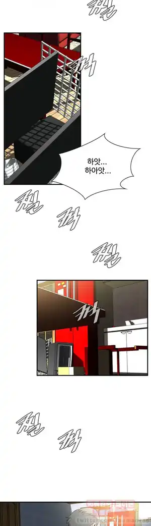 Take a Peek Raw Chapter 29 Page 18