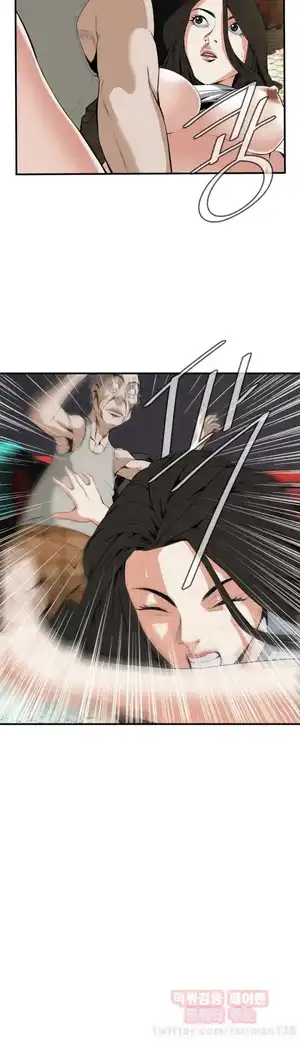 Take a Peek Raw Chapter 29 Page 26