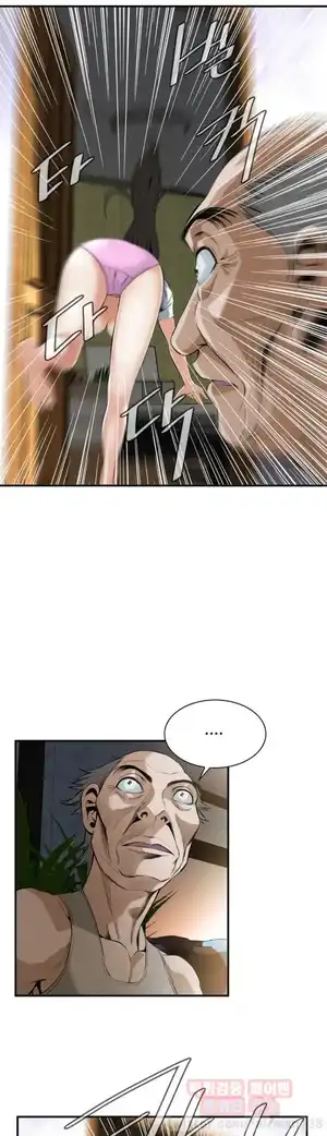 Take a Peek Raw Chapter 29 Page 27