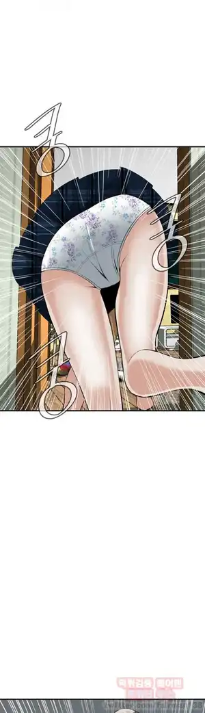 Take a Peek Raw Chapter 29 Page 40