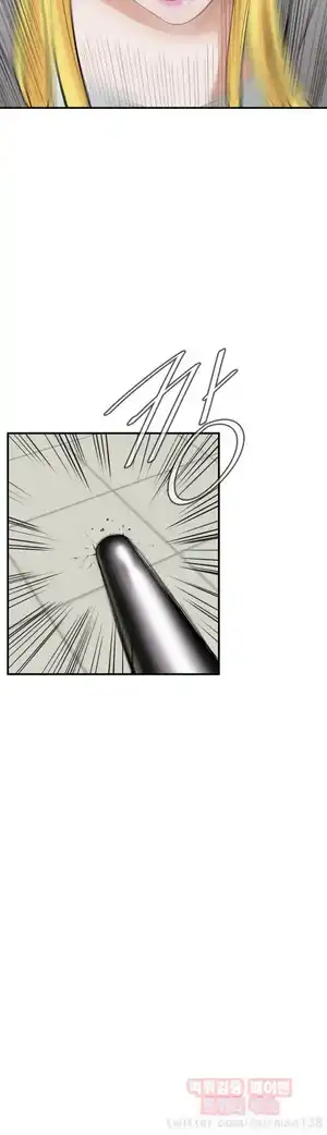 Take a Peek Raw Chapter 29 Page 6