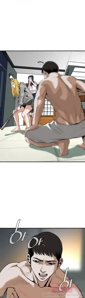 Take a Peek Raw Chapter 29 Page 7