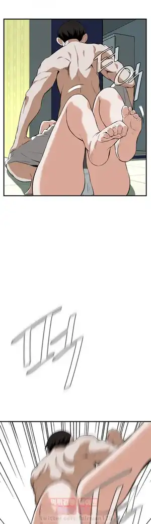 Take a Peek Raw Chapter 30 Page 13